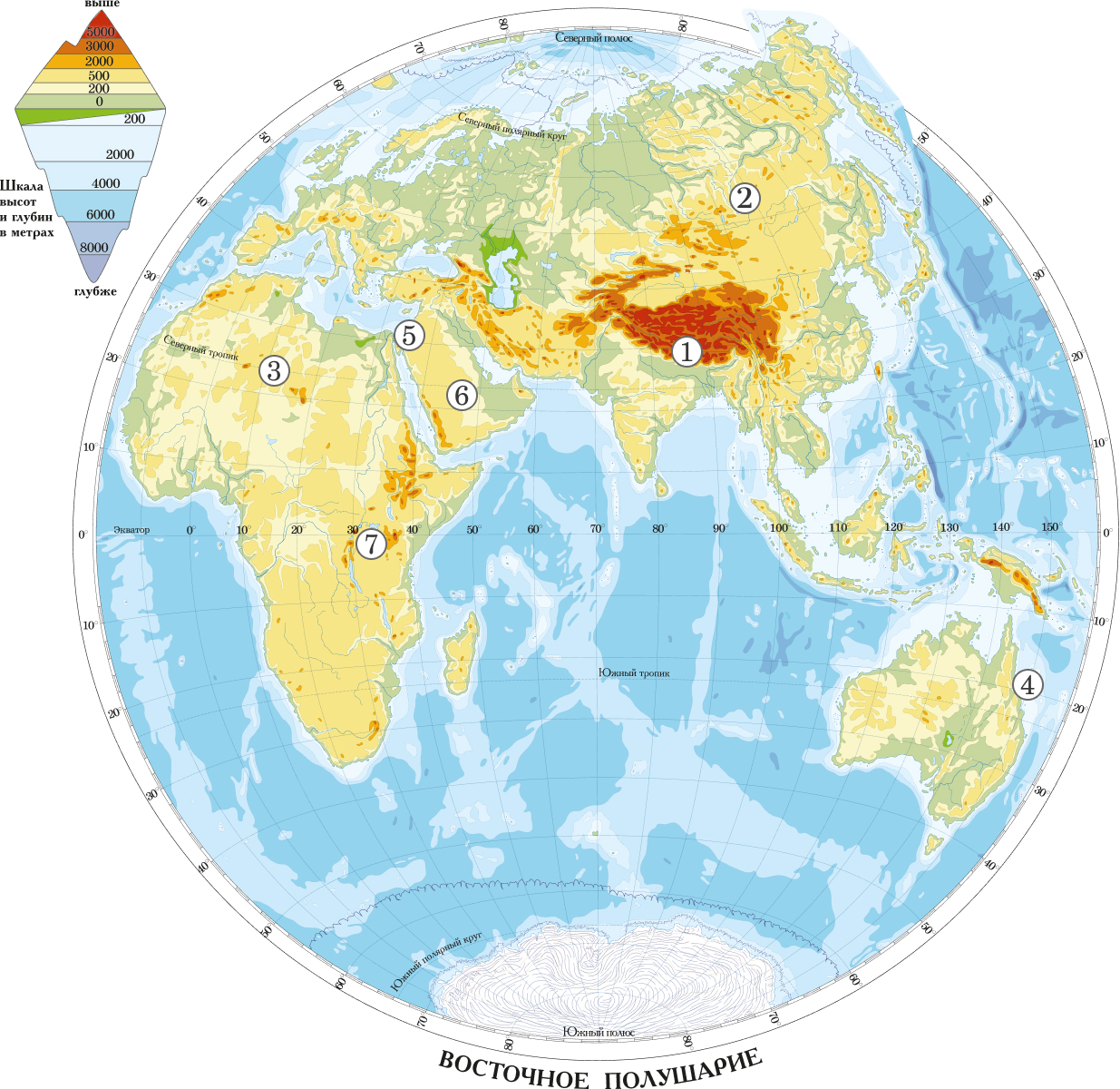 Карта восточного полушария. Альпы на карте полушарий. Физическая карта полушарий.